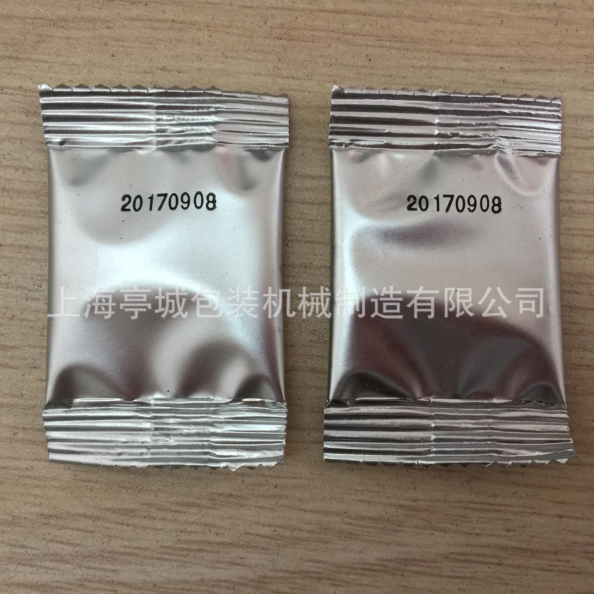 供应奇籽麦片颗粒包圆装机 角粒夹拉颗快速亚包装机 VZL麦片包装