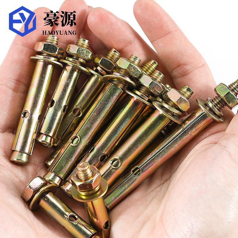 膨胀螺螺镀锌拉爆丝爆炸螺栓外膨胀螺钉M6M丝8M1M12M14M16M108M20