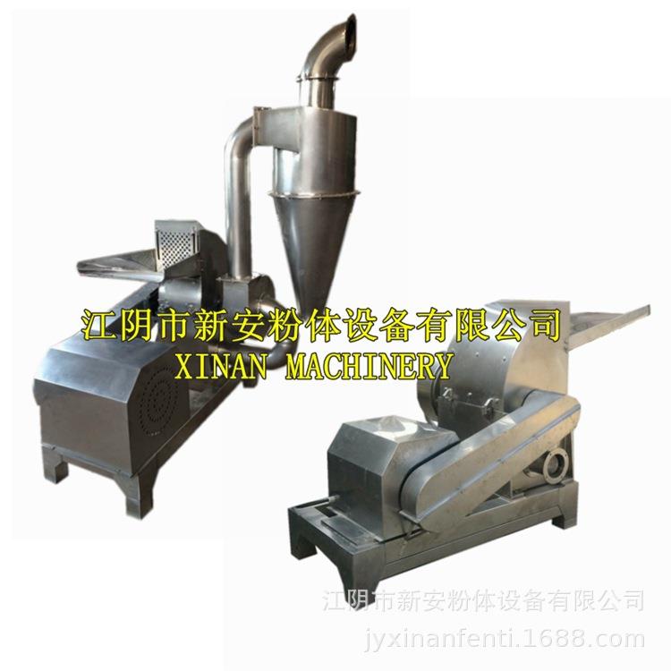 江阴供JFX秸应DGN系碎列锤片式碎粉机 秆粉机 粉碎机厂家