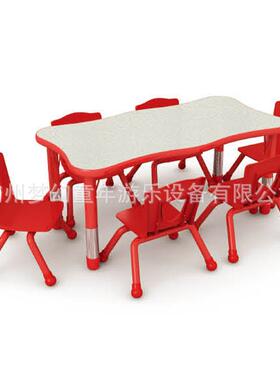 塑料六料桌 学生HF-05401课桌椅 幼儿园桌椅 人塑料家 儿童具塑家