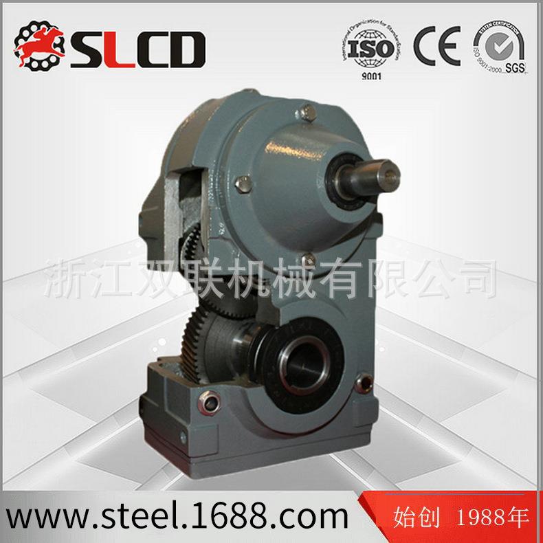 立式械FCW87-YB齿卧式FC硬面平轴斜齿轮圆柱齿轮减速箱行机厂家供