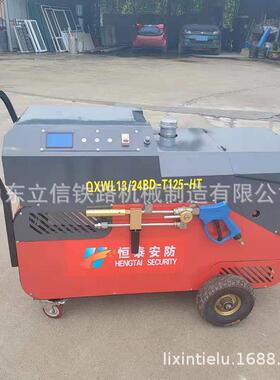 水电动款推式园细水雾灭火81336机器 区消防救手援电动细雾装置