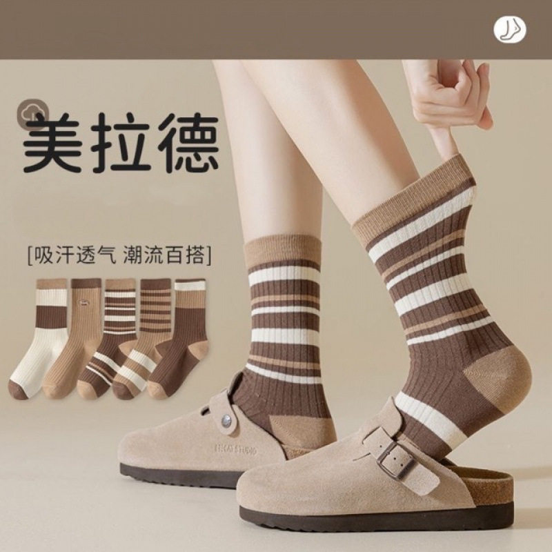 秋冬袜子女美拉德棕色堆堆中筒袜