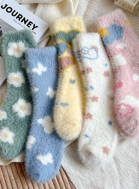 秋冬女加绒加厚珊瑚绒睡眠中筒袜