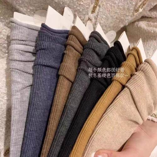 秋冬季纯色堆堆袜中筒袜日系长袜
