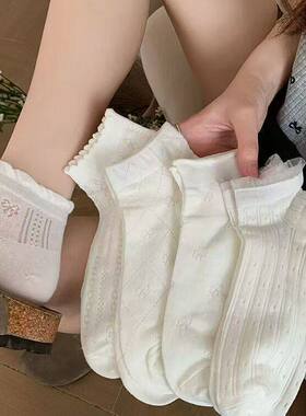 白色卷边袜子女短袜ins潮百搭夏季薄款镂空日系花边芭蕾风短袜女
