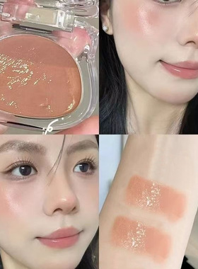 水光腮红膏日杂水光无花果色自然修容提亮膨胀腮红多用