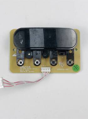 小熊电饭煲配件DFB-B20K1控制板显示板DFB-B30R1电源板电脑板主板