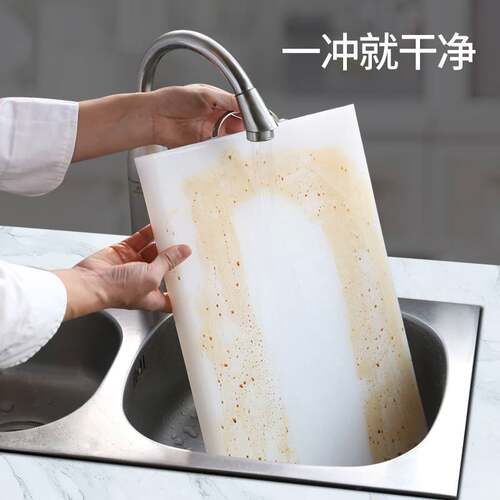 菜板家用抗菌防霉厨房加厚塑料切菜板水果小砧板PE案板刀板占粘板