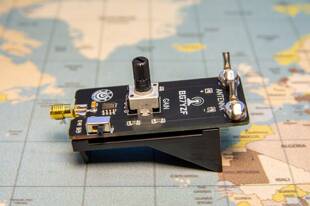 家晨科创有源小环天线短波环形天线NE592SDR天线业余无线电