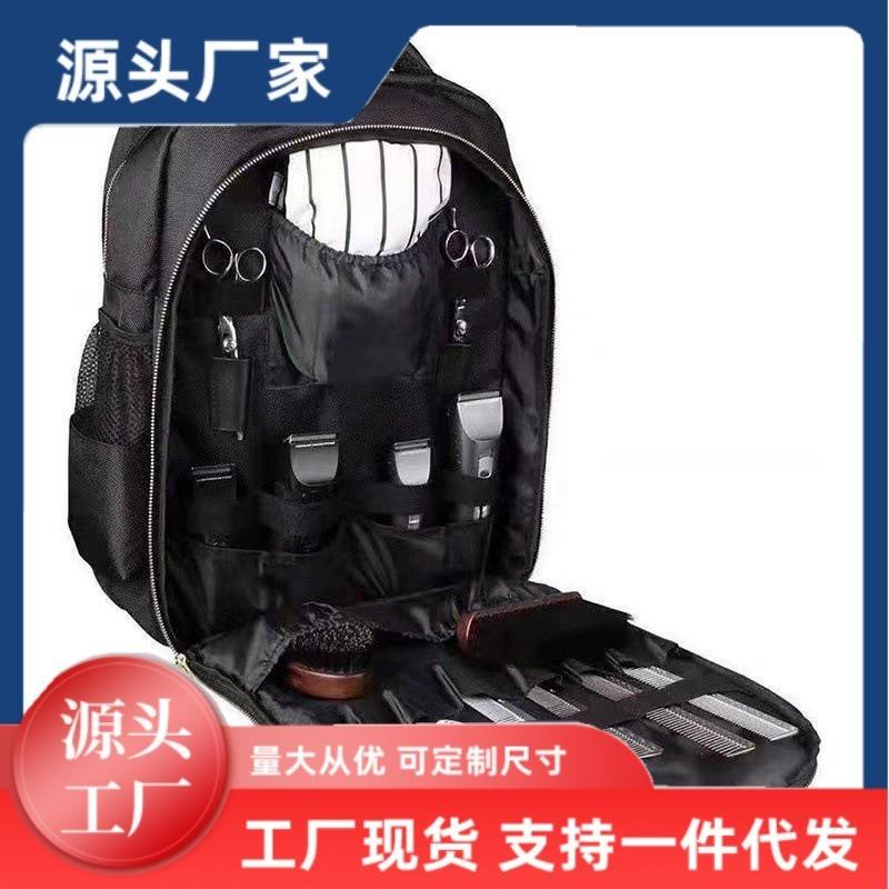 工厂大容量多功能牛津布工具包 户外便携可收纳背包 时尚双边背包