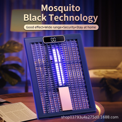 跨境新款多功能灭蚊灯电击式户外便携式灭蚊灯mosquito killing