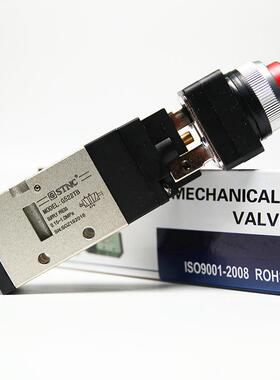 STNC索诺天工 二位五通空气气动机械手控阀G522R/PP/PPL/EB/TN/LB