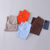 秋季 高腰提臀跑步运动外穿专业普拉提训练服紧身健身裤 女款 瑜伽裤