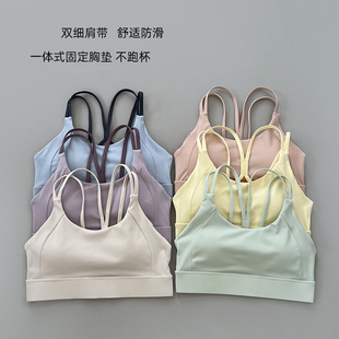 裸感磨毛后美背四根带交叉三排扣运动文胸女 速干透气瑜伽健身bra