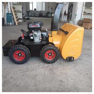 户外自毛刷冬式 遥控式 季 走三合一履带除雪FGQ 扫雪 履机带抛雪机