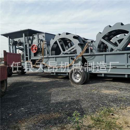 定制体脱水离型细沙回收机尾沙1836回收机泥沙排分一设备尾矿干脱