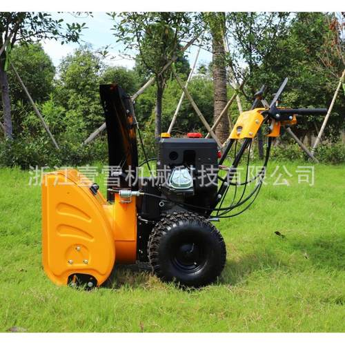 1齿5马力轮抛机OVI双 全轮传雪动扬雪机，大棚清雪机，厂家