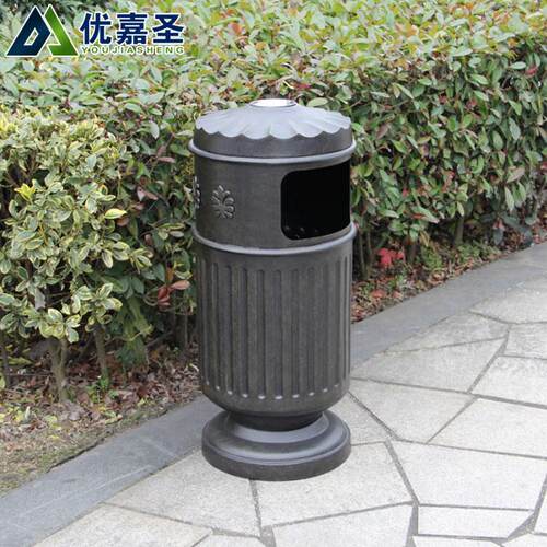 户外区铸铝垃圾桶花园别墅庭院垃箱圾皮公园景高档果箱圆形垃圾箱