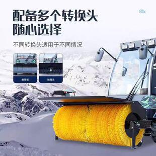 扫 业广场厂区物FNO多功能雪抛雪车商油用燃驾驶式 座驾式 公路除机