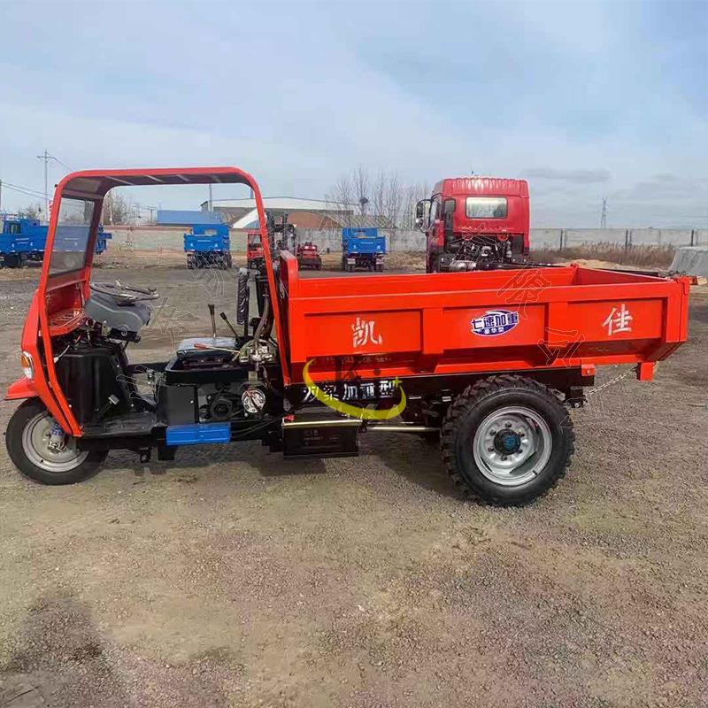 电动柴三轮车液压自卸 柴油三轮车 工地拉灰柴油工油启程车三马子