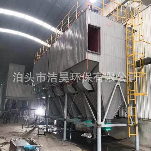 质MC厂家供除应 生物炉锅脉冲布袋除尘器 电炉中频炉矿热炉布袋尘