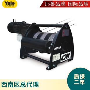 RPE美国台商挂场用广告条幅舞台娱乐电动丝绳钢多绳同步 舞卷扬机