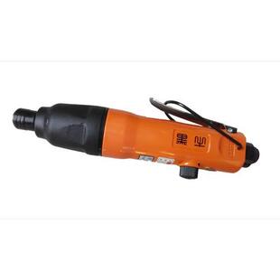 气供应冲击式 S213丝起子台湾动气动工具 气螺丝刀动风批气动螺MY