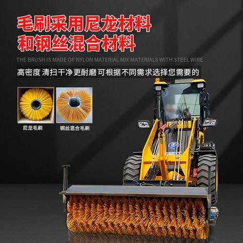 驾驶扫雪四驱轮式除雪机机装载雪机改UBY装扫雪室机多少钱道路扫