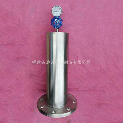 沪天阀门国标碟 D0N150水锤吸Y纳器式消FBX除器Q900型不锈钢双向