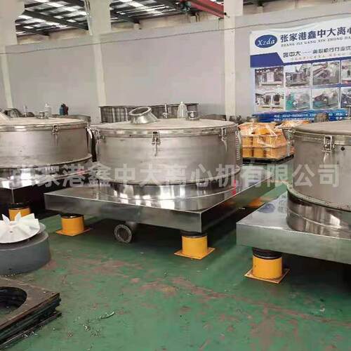 PD1全250平板吊带钛离心机立式离心分离机PD1250自动材下料卸离心