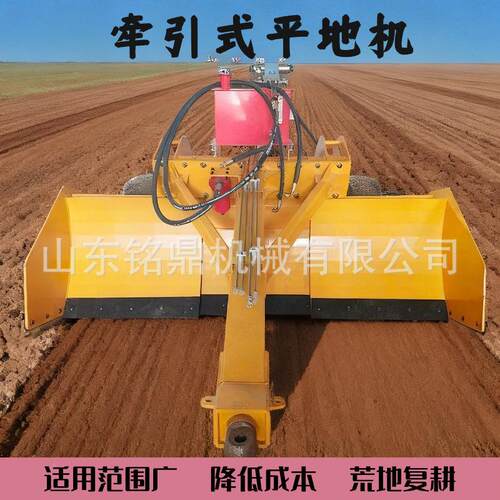 激平地光机整平可伸缩星卫机整地农田种植灌溉节水平PGI地机刮平