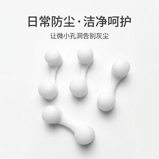 鼻过滤器可重复利环保用海绵隐形防尘鼻塞鼻腔鼻护疗养过孔滤鼻罩