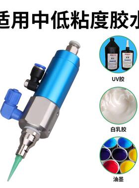 Y230回吸式点胶阀精柱塞阀密黄白乳胶硅WVN高胶压M气动打胶阀