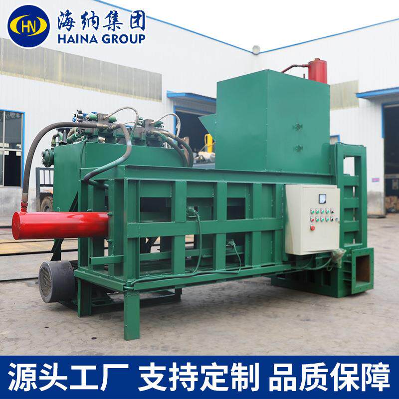 青储打包机三缸青储蒜皮草打包机新秆花牧生秧打包机麦秸秸秆玉米