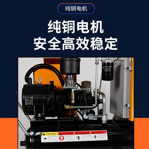 螺永磁变频式杆机频固定KZQ式移动式柴油杆机空螺压机