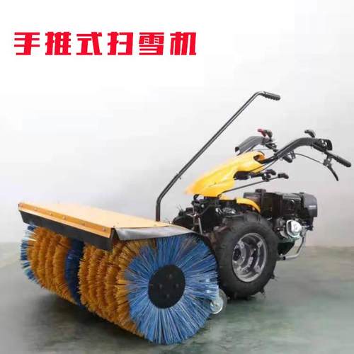 青海手推雪扫抛雪铲雪机 柴油扫汽油一STSX-100米型雪机道 路全齿