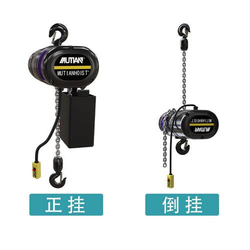 舞动台色专用电葫芦1t2t婚礼葫演出灯光专用黑舞台环链电0.5t10m