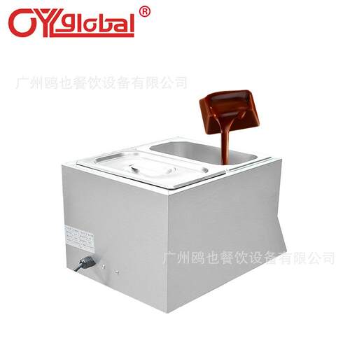 商用巧克力融锅炉熔机商用朱炉古力隔YFL水电化热加保温恒温锅热
