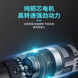 电充电式 家用多功能电工钻转锂冲击动钻手枪钻电MHV螺丝刀具48V