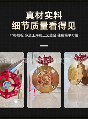 OMU工程专用黄铜5法兰阀门Z4W-16T DN15/02/25/32/40/50规格齐全