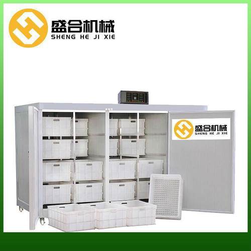 经全典新款豆芽机新一代豆器芽机 WOA包教生产技术  自动豆芽机设