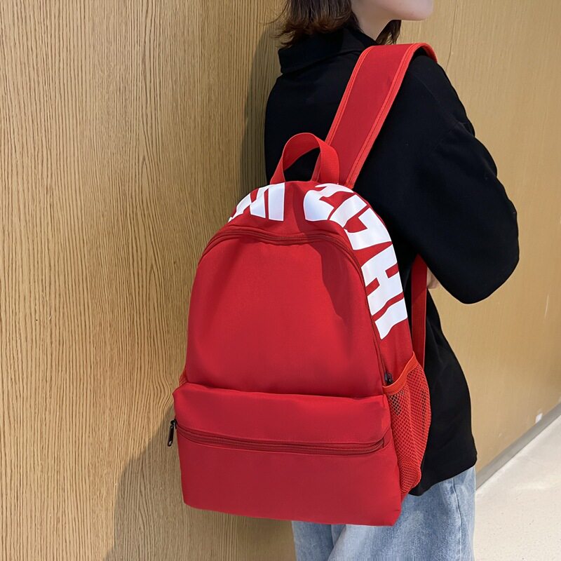 小清新初中生书包女简约印花洋气双肩包森系大学生大容量电脑背包