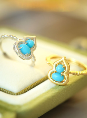 S925纯银镀金镶嵌绿松石葫芦拉丝高级感戒指指环豆豆精美复古时尚