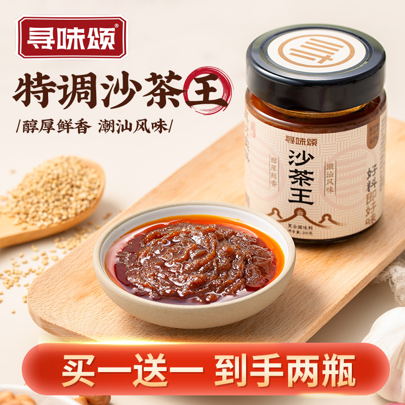 Ѱζɳ200gɳ轴ţպϰϵζ