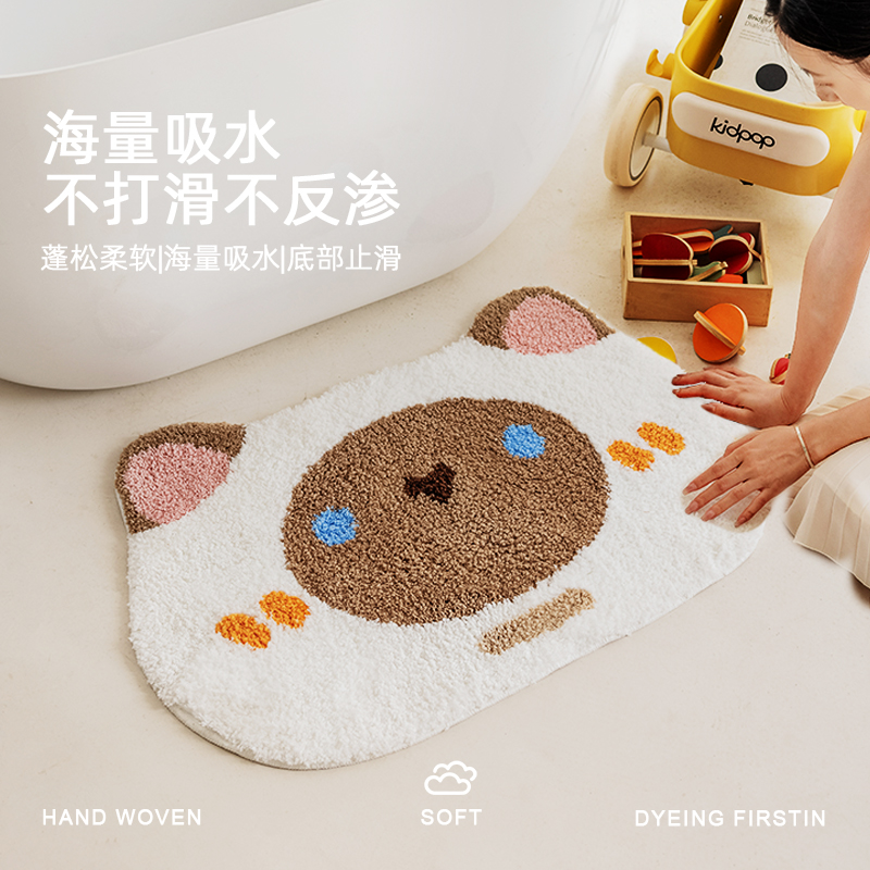 卡通奶油绒猫狗浴室地毯卫生间门口地垫厕所吸水进门防滑家用脚垫