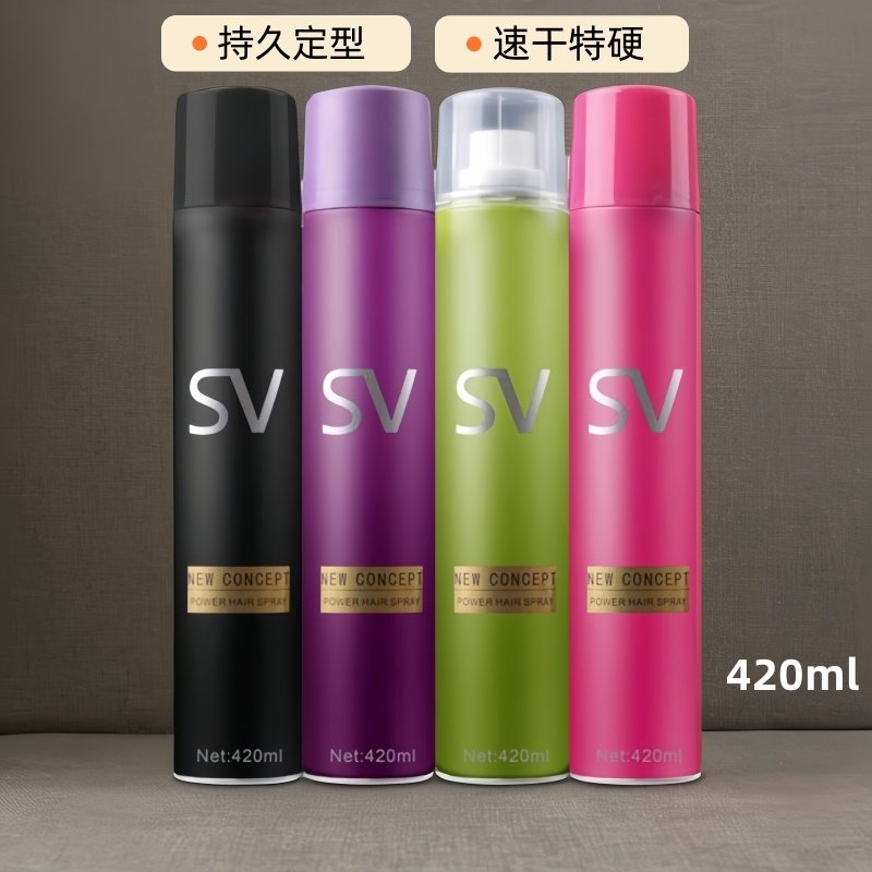莎贝龙发胶喷雾定型男女士特硬蓬松干胶持久造型碎发啫喱水膏清香,美发护发/假发,定型喷雾,淘宝优惠券,粉丝福利购,淘宝优惠卷