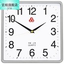 上海三五牌石英钟555钟表挂钟客厅现代简约大气方形静音家用时钟