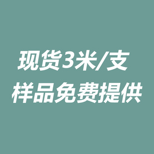 生态木护墙板双75浮雕板幼儿园墙裙走廊墙围子阳台吊顶天花背景墙