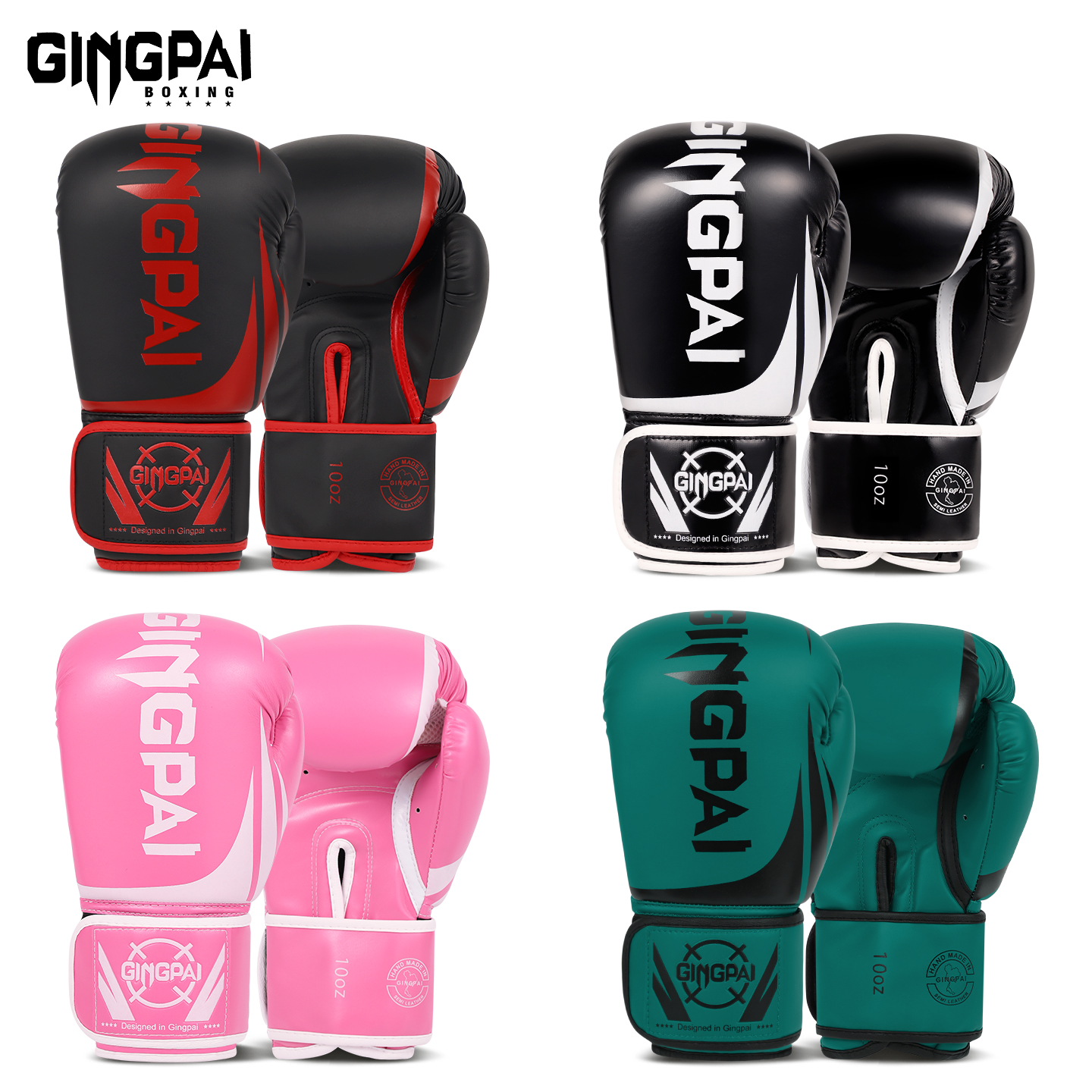 BOXERGING一次成型内胆拳击手套